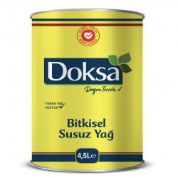 سمنة نباتي دوكسا 4.5 ليتر × 4 