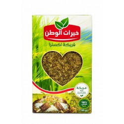 فريكة خيرات الوطن 700 غ * 10 