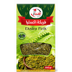 فريكة الافندي 800غ × 10