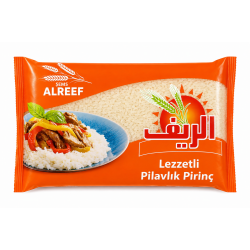 رز كسر نعمة 900غ × 20