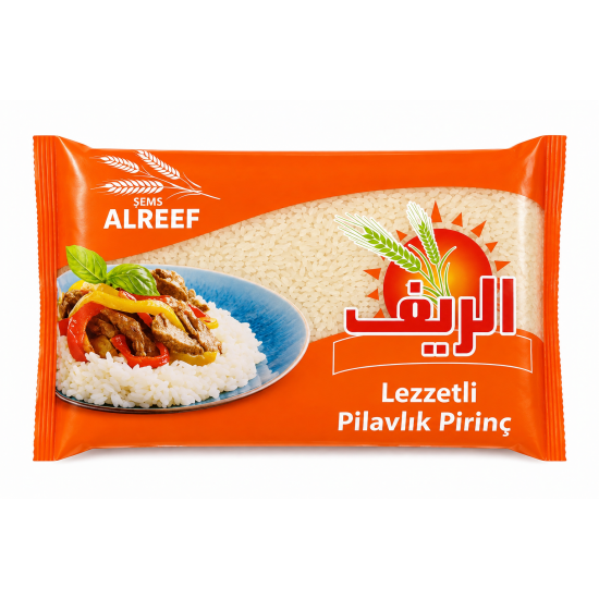 رز كسر نعمة 900غ × 20