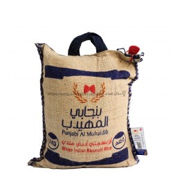 رز كبسة بنجابي 5 كغ*8