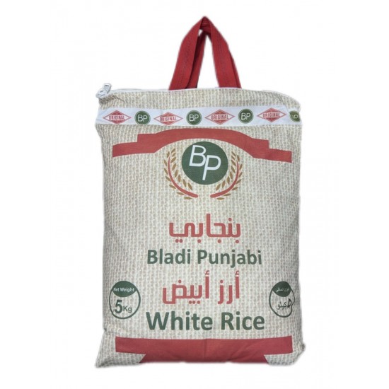 رز كبسة بنجابي 5 كغ*8
