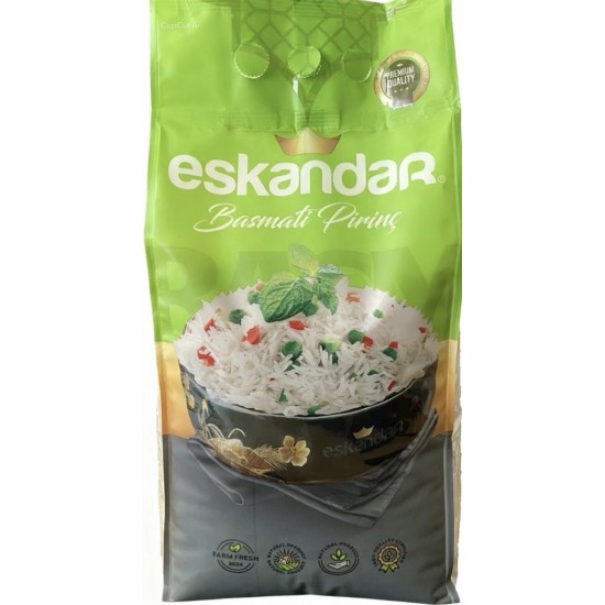 رز كبسة سكندر بسمتي 4.5 كغ × 4 