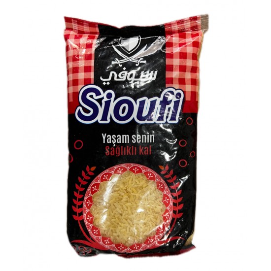 رز كبسة سيوفي 900غ * 10