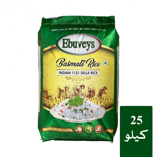 رز كبسة 1121  أبو ويس 25 كغ 