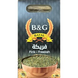 فريكة ممتازة 750 غ × 10