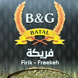 فريكة ممتازة 750 غ × 10