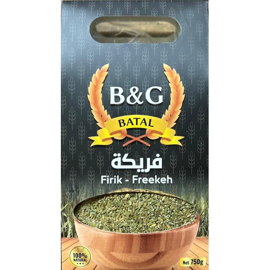 فريكة ممتازة 750 غ × 10