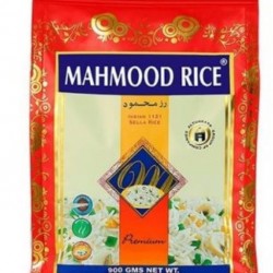 رز محمود كبسة 900 غ × 20 