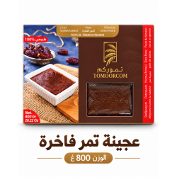 عجينة تمر تموركم 800 غ × 12 