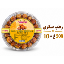 تمرسكري 500 غ × 10 
