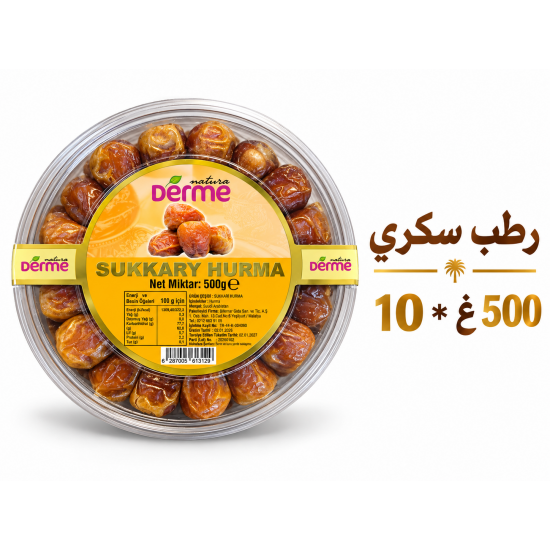 تمرسكري 500 غ × 10 