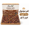 تمر مجدول 5 كغ حبة كبيرة 