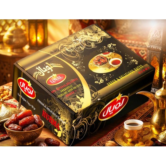 تمر لويال مبروم 5 كغ موسم جديد 