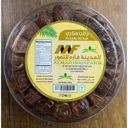 رطب سكري سعودي 500 غ × 24 