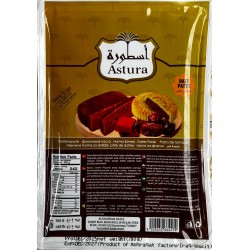 عجوة تمر الاسطورة 700غ × 20 