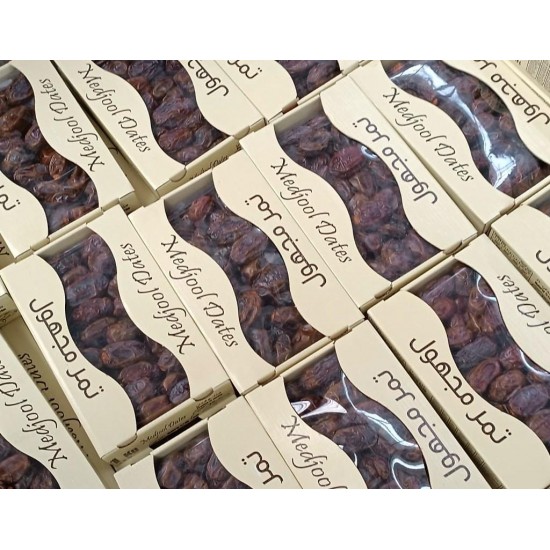 تمر مجهول 1 كغ فاخر × 6 //L//