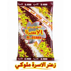 زعتر الاسرة احمر × 24 