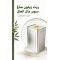 زيت زيتون سوبر عال العال  17 كغ قائم 