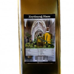 زيت زيتون خان الزيت 4 ليتر × 4 