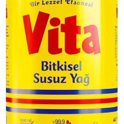 سمنة فيتا 5 ليتر × 4 