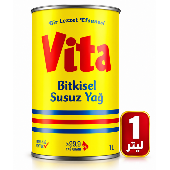 سمنة فيتا 1 ليتر × 12 