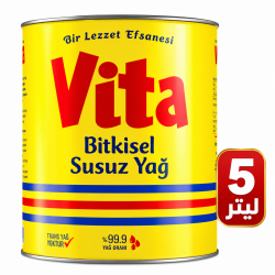 سمنة فيتا 5 ليتر × 4 