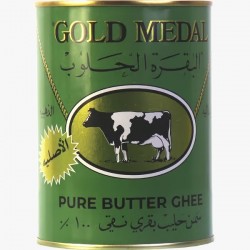 سمنة البقرة الحلوب هولندية 800 غ الاصلية 