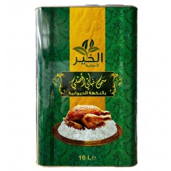 سمنة الخير 16 ليتر 