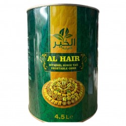 سمنة الخير 4.5 ليتر × 4 