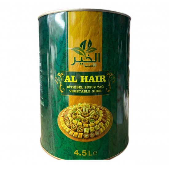 سمنة الخير 4.5 ليتر × 4 