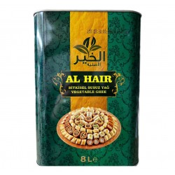 سمنة الخير 8 ليتر 