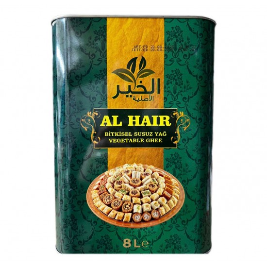 سمنة الخير 8 ليتر 