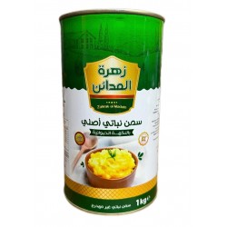 سمنة حيواني زهرة المدائن 1 كغ × 12 