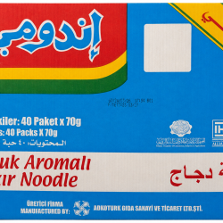 اندومي دجاج 75 غ * 40