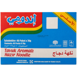 اندومي دجاج 75 غ * 40
