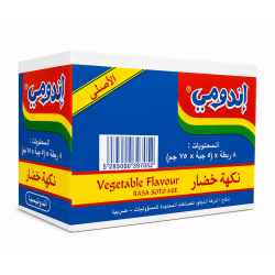 اندومي خضار 75 غ * 40