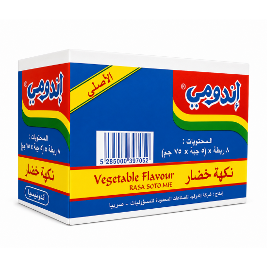 اندومي خضار 75 غ * 40