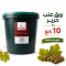 ورق عنب سطل 10 كغ 