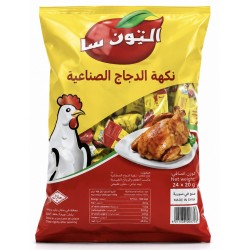 كيس ماجي تونسا شريط