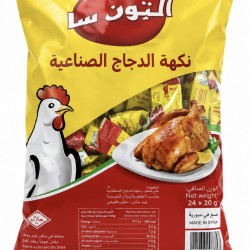 كيس ماجي تونسا شريط