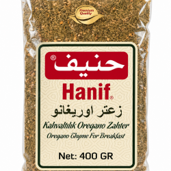 زعتر أخضر حنيف 400 غ × 12 