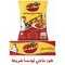 طرد ماجي تونسا شريط * 6