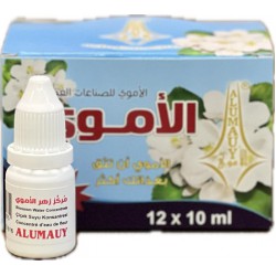 اصنص ماء زهر الاموي × 12 