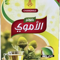 بابونج الاموي 45 غ × 12