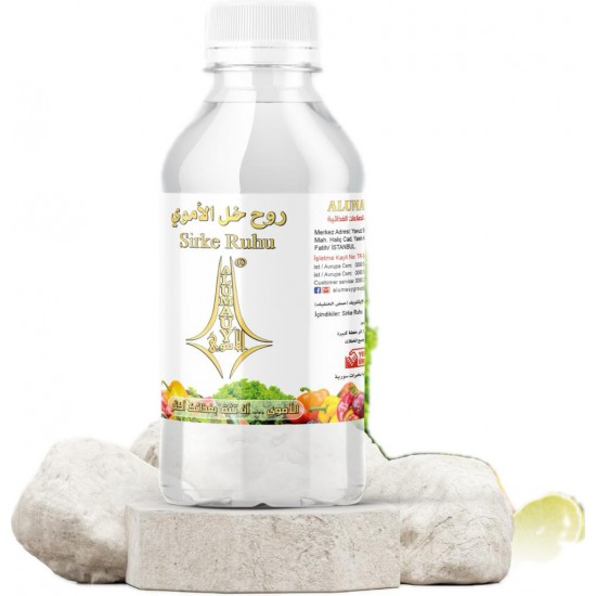 روح الخل الاموي × 12