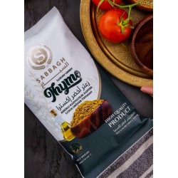 زعتر اخضر400 غ × 10 سباغ  زعتر اخضر400 غ × 10 سباغ