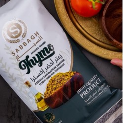 زعتر اخضر400 غ × 10 سباغ 