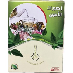 زهورات الاموي 50 غ × 16 زهورات الاموي 50 غ × 16